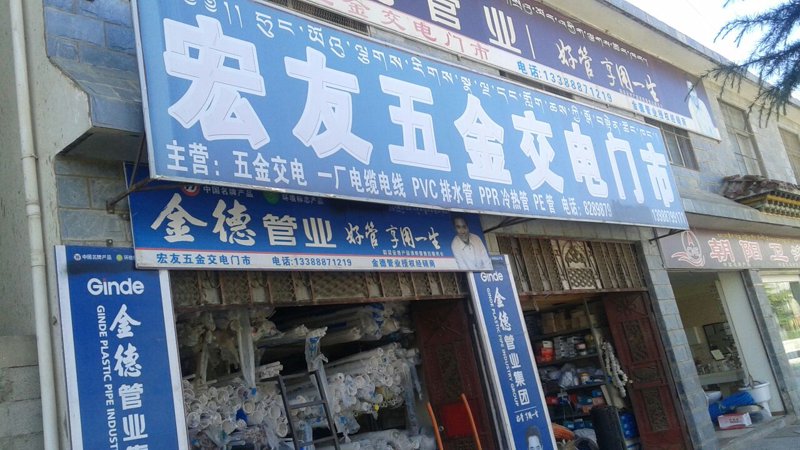 水安集团怎么样啊？让我们一起来看看这家企业的实力与特色。